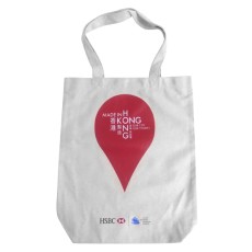 Cotton totebag shopping bag-HK Maritime Museum